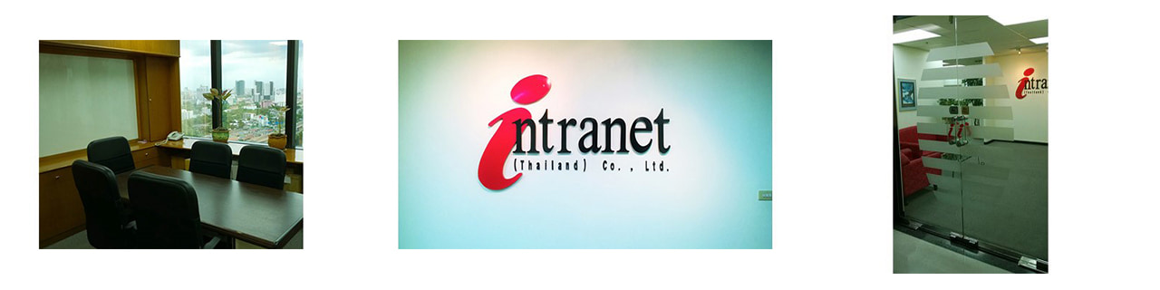 งาน,หางาน,สมัครงาน Intranet Thailand