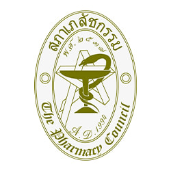 งาน,หางาน,สมัครงาน Pharmacy Council of Thailand