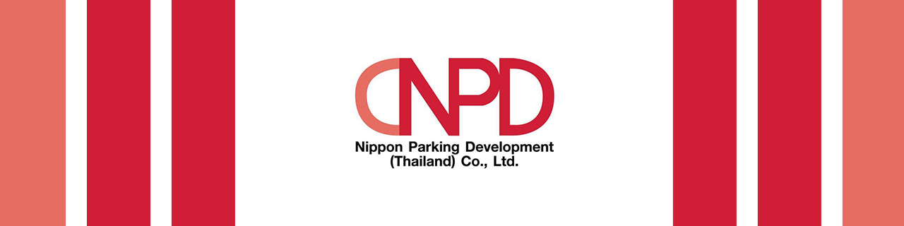 งาน,หางาน,สมัครงาน Nippon Parking Development Thailand
