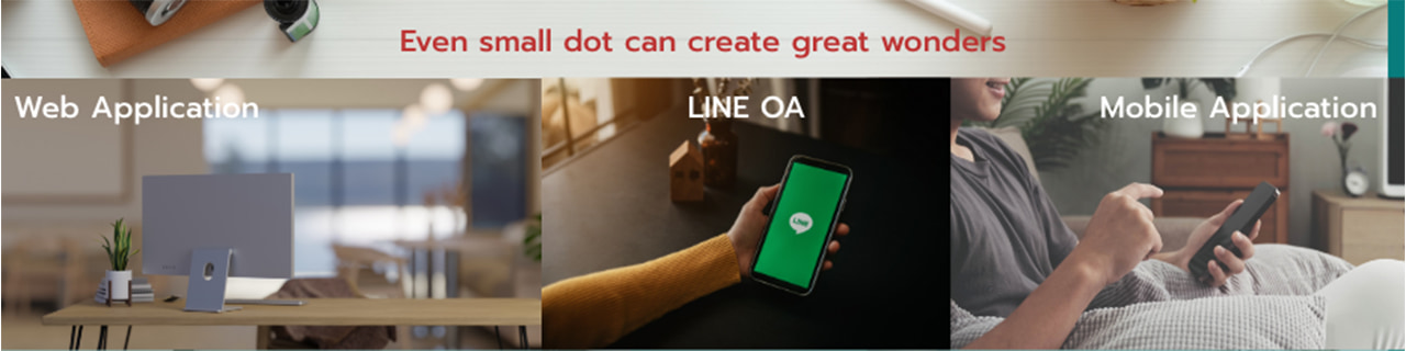 งาน,หางาน,สมัครงาน %แอปอินทัช