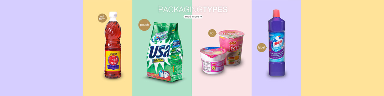 งาน,หางาน,สมัครงาน %ไทยอ๊อฟเซท   KIM PAI GROUP