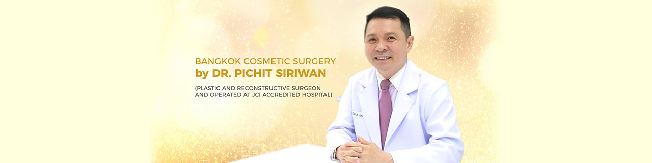 งาน,หางาน,สมัครงาน Bangkok Cosmetic Surgery