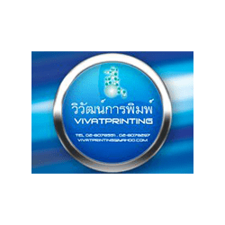 งาน,หางาน,สมัครงาน วิวัฒน์การพิมพ์