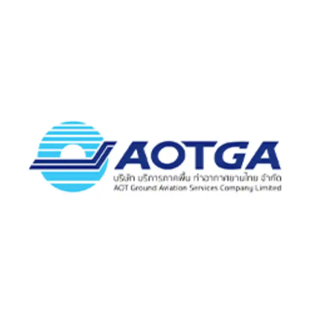 งาน,หางาน,สมัครงาน %บริการภาคพื้น ท่าอากาศยานไทย