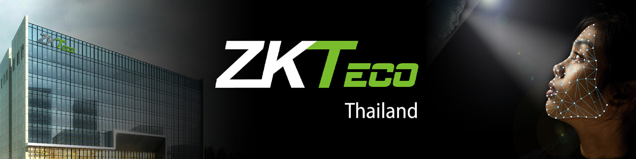 งาน,หางาน,สมัครงาน ZKTECO THAI