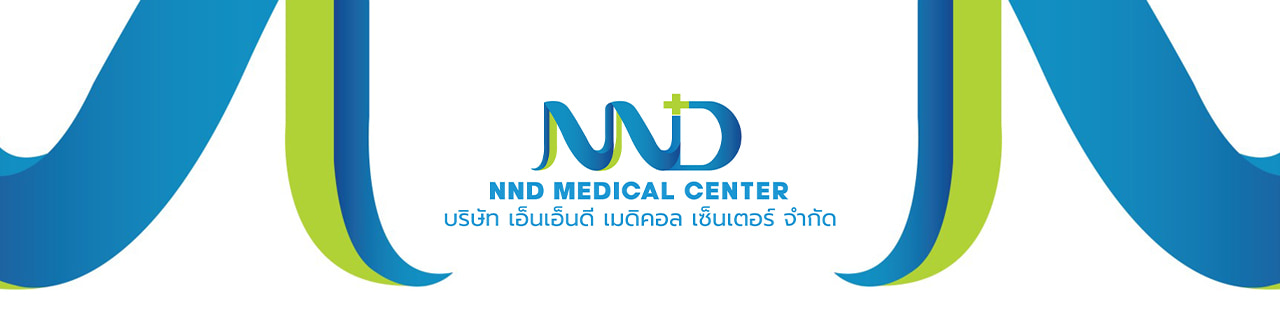 งาน,หางาน,สมัครงาน NND MEDICAL CENTER COMPANY LIMITED