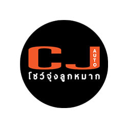 งาน,หางาน,สมัครงาน CJ AUTO CHOWJUNG LOOKMARK CO