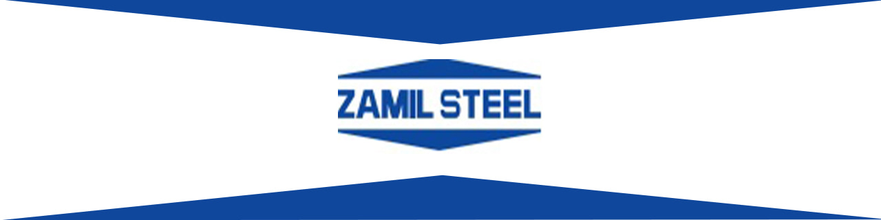 งาน,หางาน,สมัครงาน ZAMIL STEEL BUILDINGS VIETNAM COLTD