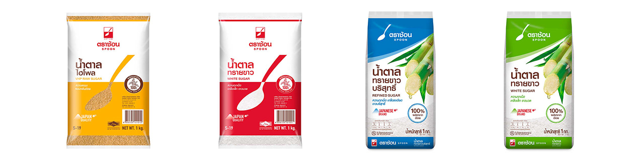 งาน,หางาน,สมัครงาน %น้ำตาลเกษตรผล