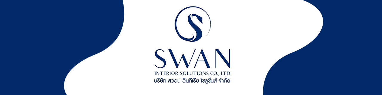 งาน,หางาน,สมัครงาน Swan interior solutions Co Ltd