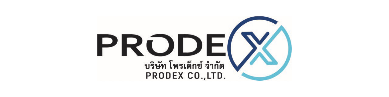 งาน,หางาน,สมัครงาน Prodex