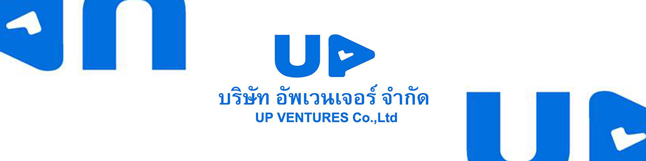 งาน,หางาน,สมัครงาน Up Ventures