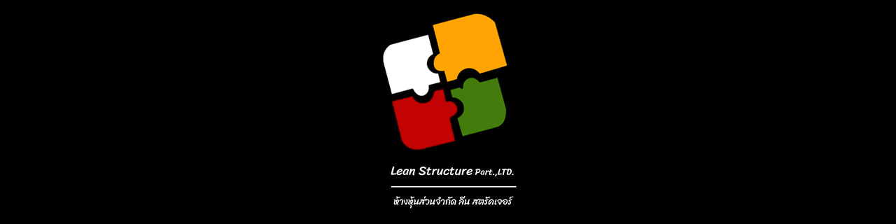 Jobs,Job Seeking,Job Search and Apply LEAN STRUCTURE LIMITED PARTNERSHIP