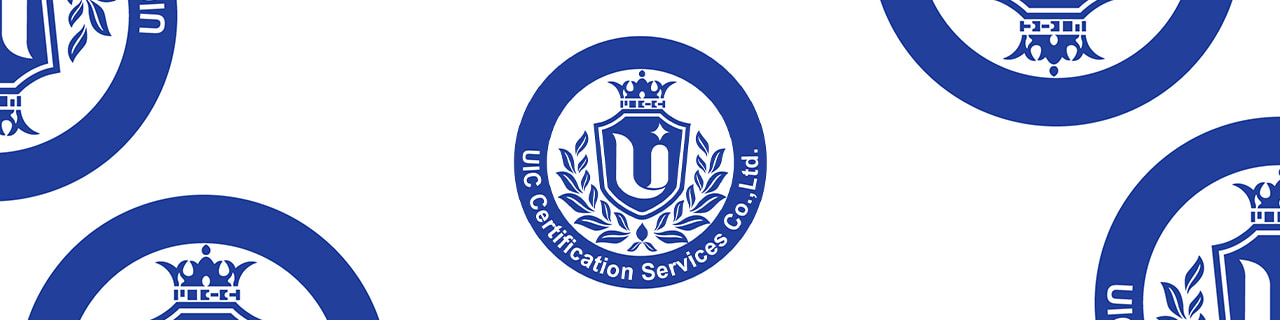 งาน,หางาน,สมัครงาน UIC Certification services