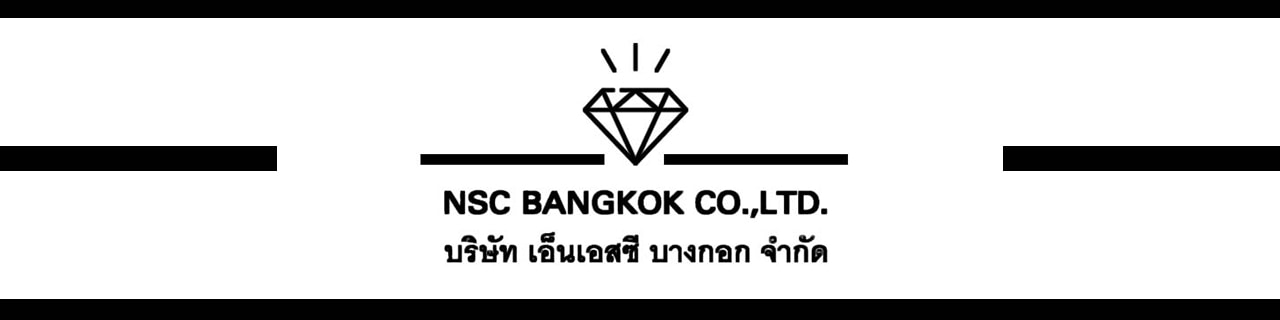 งาน,หางาน,สมัครงาน NSC BANGKOK COLTD