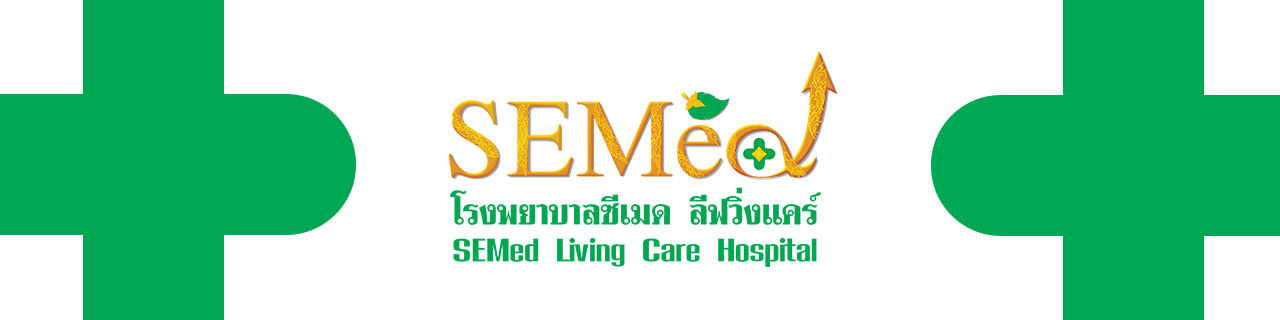 งาน,หางาน,สมัครงาน ศูนย์วิจัยทางการแพทย์อาชีวเวชศาสตร์ไทย
