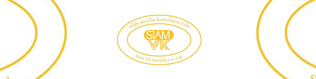 Jobs,Job Seeking,Job Search and Apply Siam VK Interplas