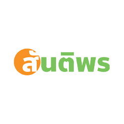 งาน,หางาน,สมัครงาน สันติพร โฮลเซล แอนด์ ดิสทริบิวชั่น