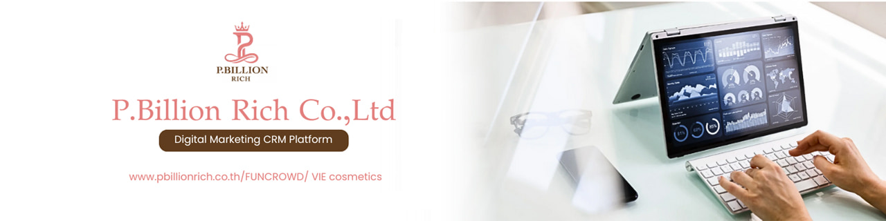 งาน,หางาน,สมัครงาน %พี บิลเลี่ยน ริช