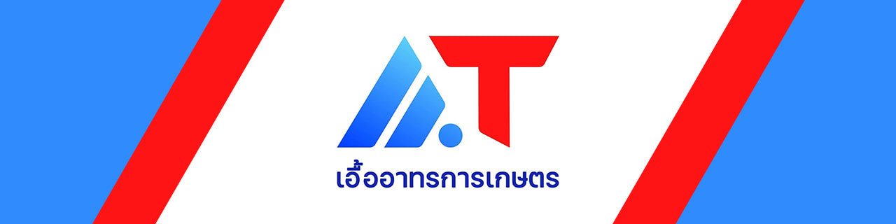 Jobs,Job Seeking,Job Search and Apply เอื้ออาทรการเกษตร