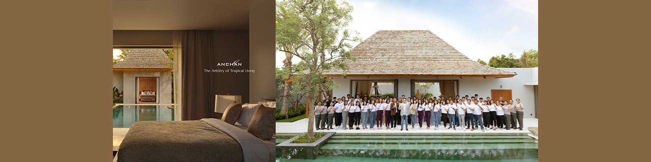 งาน,หางาน,สมัครงาน %Anchan Villas