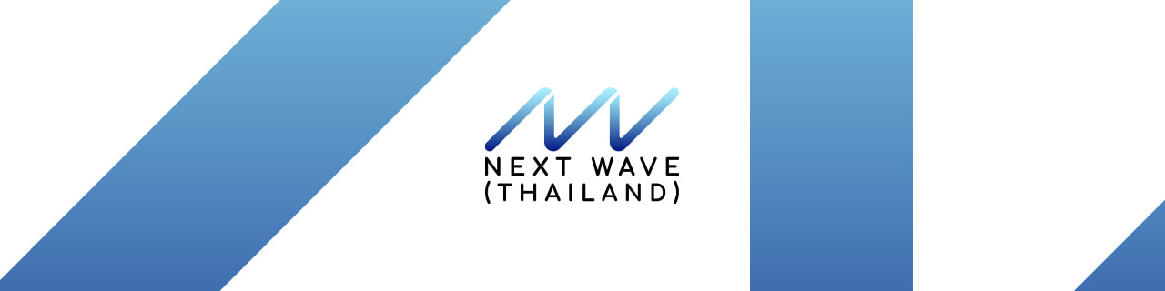 งาน,หางาน,สมัครงาน Nextwave Thailand