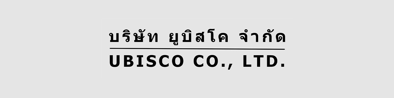 งาน,หางาน,สมัครงาน ยูบิสโค