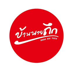 Jobs,Job Seeking,Job Search and Apply บ้านนายถึก