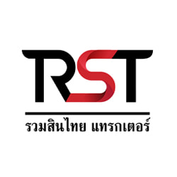 งาน,หางาน,สมัครงาน รวมสินไทย แทรกเตอร์บ้านและที่ดินรวมสินไทย