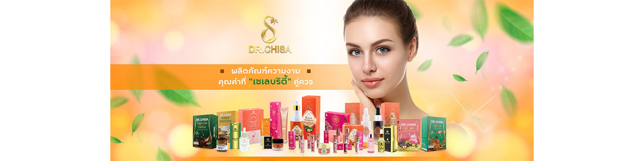 งาน,หางาน,สมัครงาน ทรัพย์มหาศาล 995