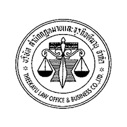 งาน,หางาน,สมัครงาน Theekhayu Law Office  Business