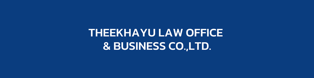 Jobs,Job Seeking,Job Search and Apply Theekhayu Law Office  Business