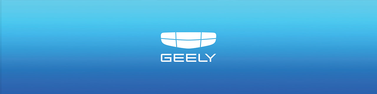 งาน,หางาน,สมัครงาน Geely Cars  Manignom Auto Group