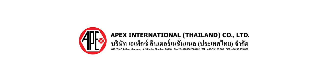 งาน,หางาน,สมัครงาน เอเพ็กซ์ อินเตอร์เนชั่นแนล ประเทศไทย