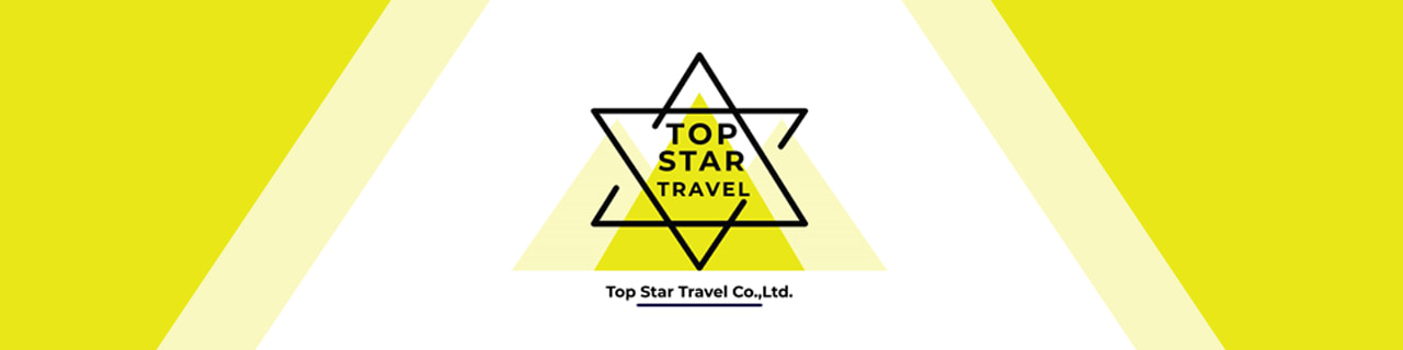 งาน,หางาน,สมัครงาน All about tour and agency  By Top Star Travel