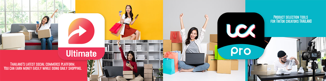 งาน,หางาน,สมัครงาน %Catike Global  Youpik Application