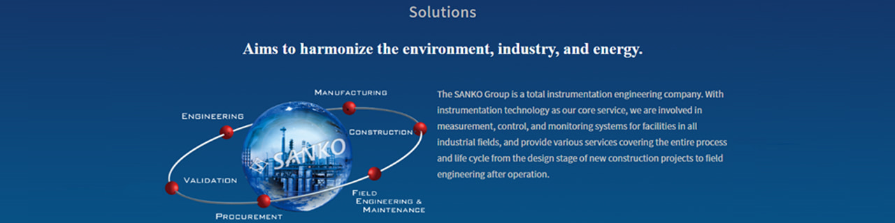 งาน,หางาน,สมัครงาน Sanko Industrial Solutions