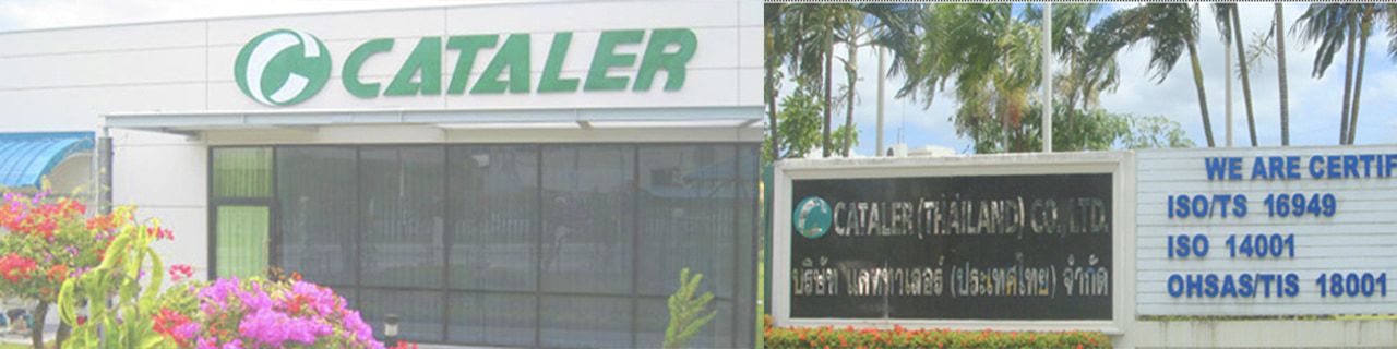 งาน,หางาน,สมัครงาน Cataler Thailand