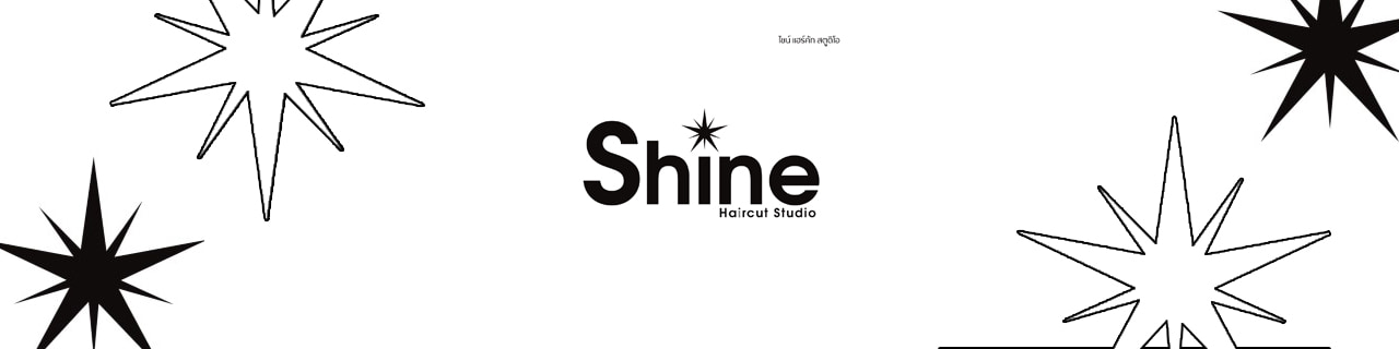 งาน,หางาน,สมัครงาน shine haircut studio co ltd