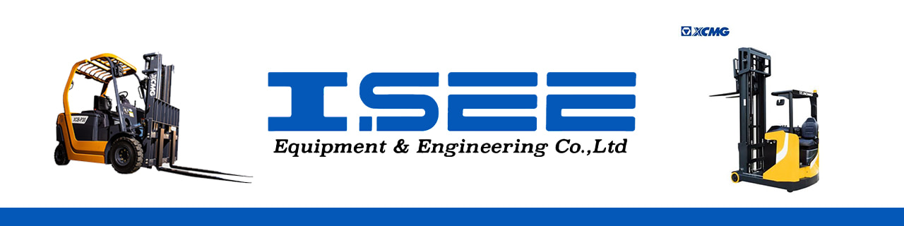 งาน,หางาน,สมัครงาน ISEE EQUIPMENT AND ENGNEERING