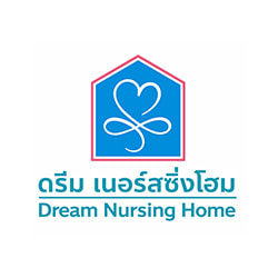 งาน,หางาน,สมัครงาน ดรีม ฟาวน์เดชั่น ไทยแลนด์