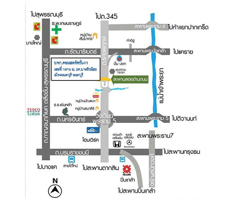 งาน,หางาน,สมัครงาน %ทีมสี่หนึ่ง