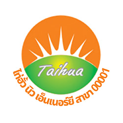 งาน,หางาน,สมัครงาน Taihua New Energy Thailand  ฺBranch No 00001