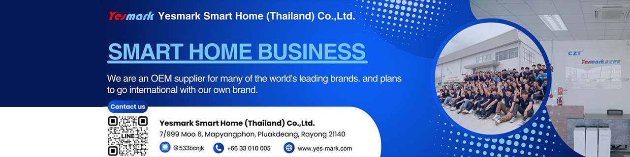 งาน,หางาน,สมัครงาน Yesmark Smart Home Thailand