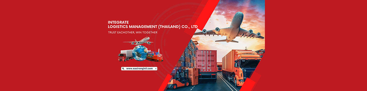 งาน,หางาน,สมัครงาน Integrate Logistics Management Thailand