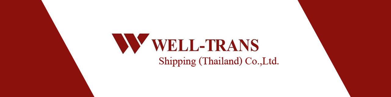 งาน,หางาน,สมัครงาน เวลทรานส์ ชิปปิ้ง ประเทศไทย