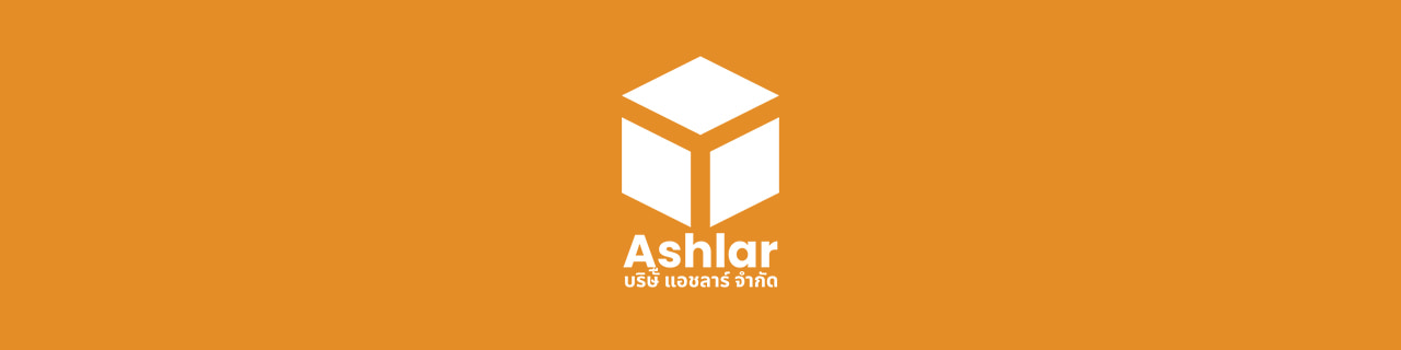 งาน,หางาน,สมัครงาน Ashlar