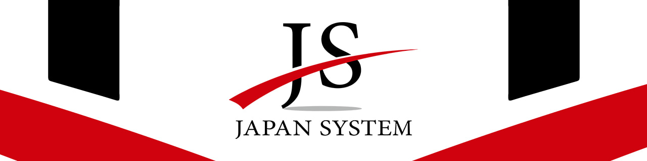 งาน,หางาน,สมัครงาน Japan System
