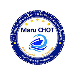 งาน,หางาน,สมัครงาน Maru Cruise  Hotel Job Training School Maru CHOT โรงเรียนมารุสอนอาชีพการเรือสำราญและการโรงแรม
