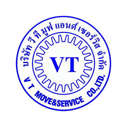 งาน,หางาน,สมัครงาน VT MOVE  SERVICE CO